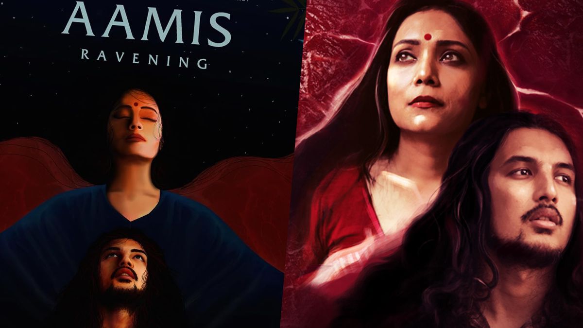 Amis: A Haunting Journey into Bengali Horror, powerful scene 2024