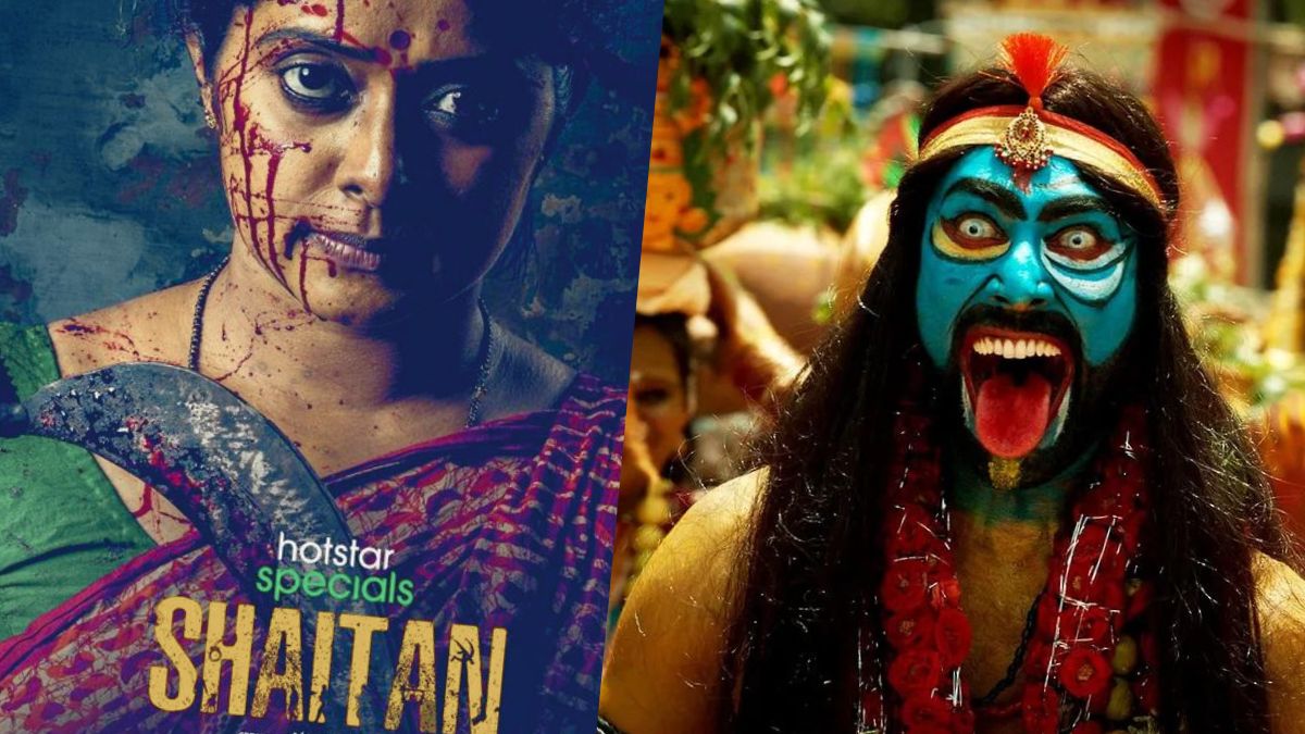 "Shaitan", series streaming on hotstar, with powerful horror thrilling,2024