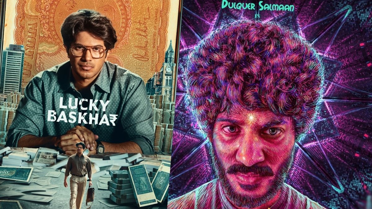 Lucky Bhaskar Movie Trailer Breakdown Review, full of suspense, 2024