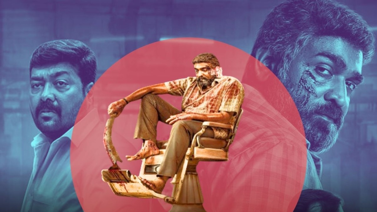 Blockbuster Maharaja: A Cinematic Triumph in Tamil Cinema 2024
